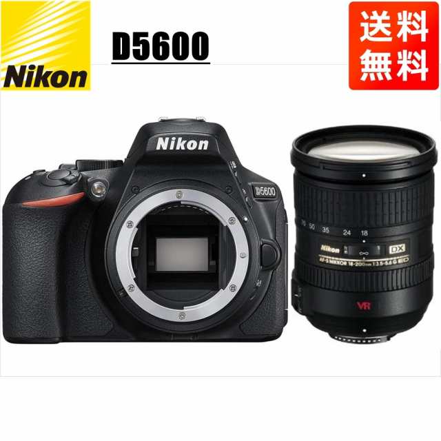 本日超得 ニコン Nikon D5600 AF-S 18-200mm VR 高倍率 レンズセット