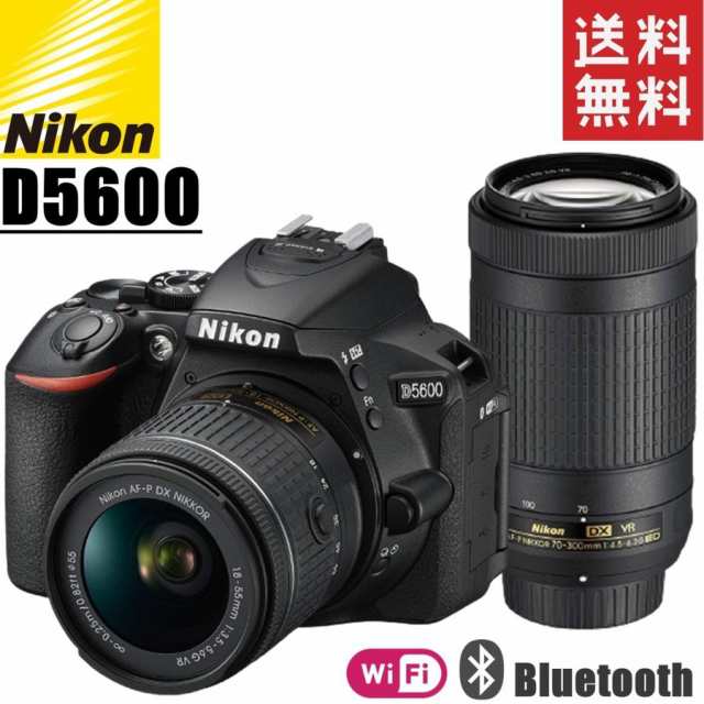 ニコン Nikon D5600 300mm ダブルレンズセット カメラ レンズ 一眼レフ