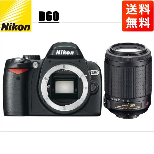 手振れ補正つき中望遠レンズ☆Nikon AF-S 18-105mm☆ （AF-S DX