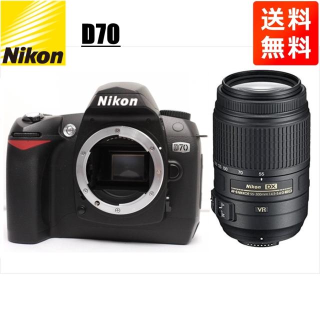 Nikon D70 ＋ Tamron 万能レンズセット Nikon D70 TAMRONレンズ セット 【公式通販】