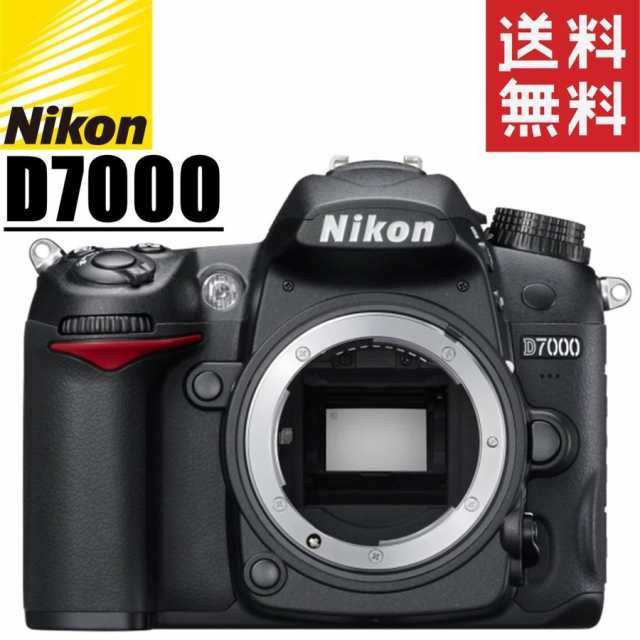 ニコン Nikon D7000 デジタル一眼レフカメラボディ - デジタルカメラ