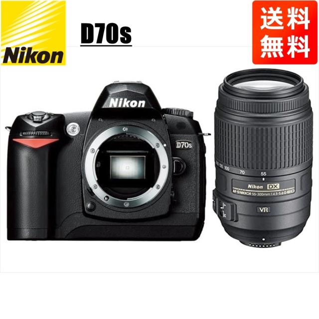 N2140】 Panasonic NV-GS300 パナソニック