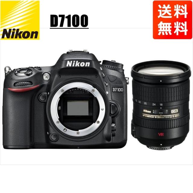 Nikon D7100 セット