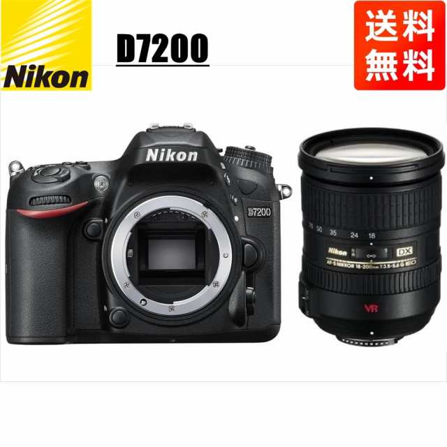 ニコン Nikon D7200 AF-S 18-200mm VR 高倍率 レンズセット 手振れ補正 デジタル一眼