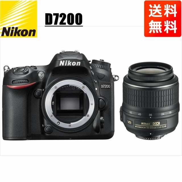 ニコン Nikon D7200 AF-S 18-55mm VR 標準 レンズセット 手振れ補正 デジタル一眼レフ カメラ 中古