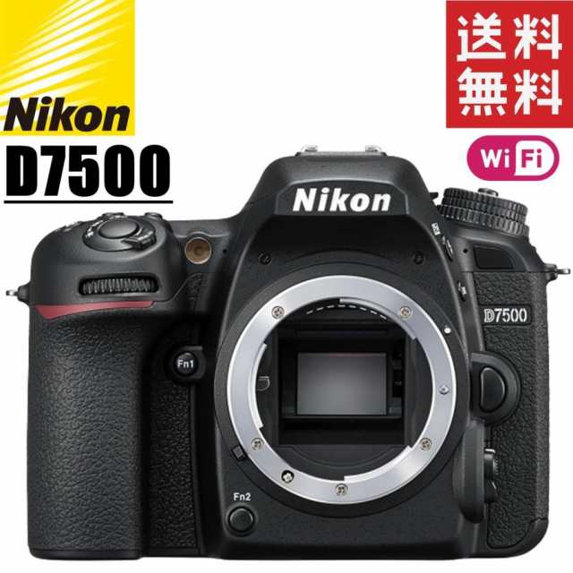 Nikon D7500 ボディ｜新品通販フジヤカメラ
