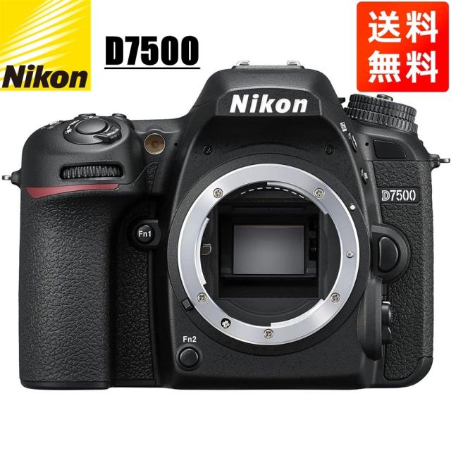 Nikon D7500 ボディ ストラップバッテリー説明書