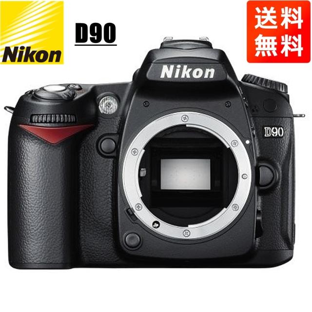idx cw-7 送信機と受信機セット現状渡し idx cw-7 送信機と受信機セット現状渡し