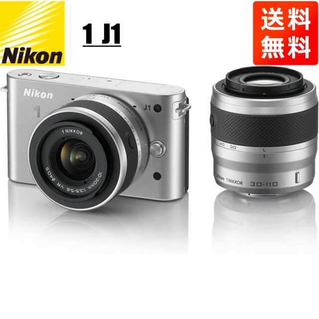 売り最安価格 ニコン Nikon 1 J1 10-30mm 30-110mm ダブルズームキット