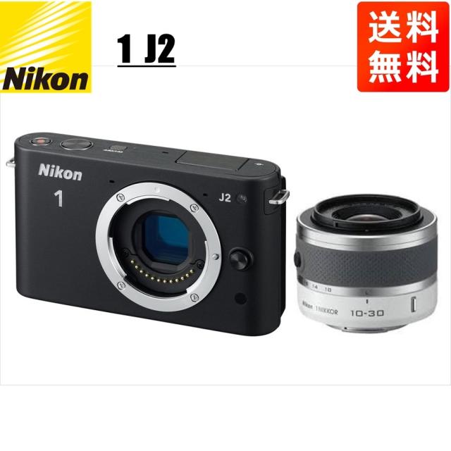 Nikon 1 J2 ホワイト（レンズ不良） 41pvuzi-eJL._SS200_.jpg