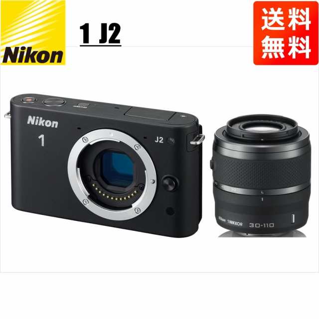 ニコン Nikon J2 ブラックボディ 30-110mm ブラック 望遠 レンズセット