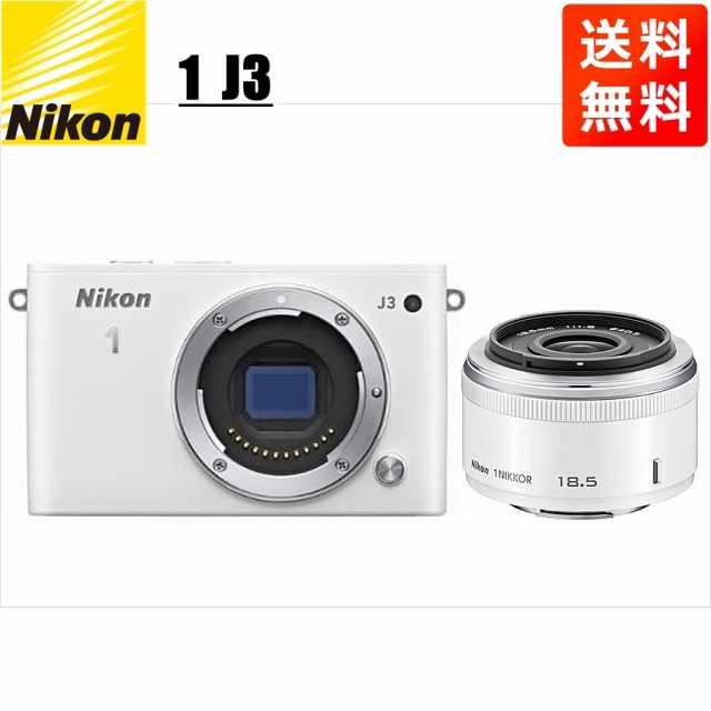 ニコン Nikon J5 シルバーボディ 18.5mm 1.8 シルバー 単焦点 レンズ