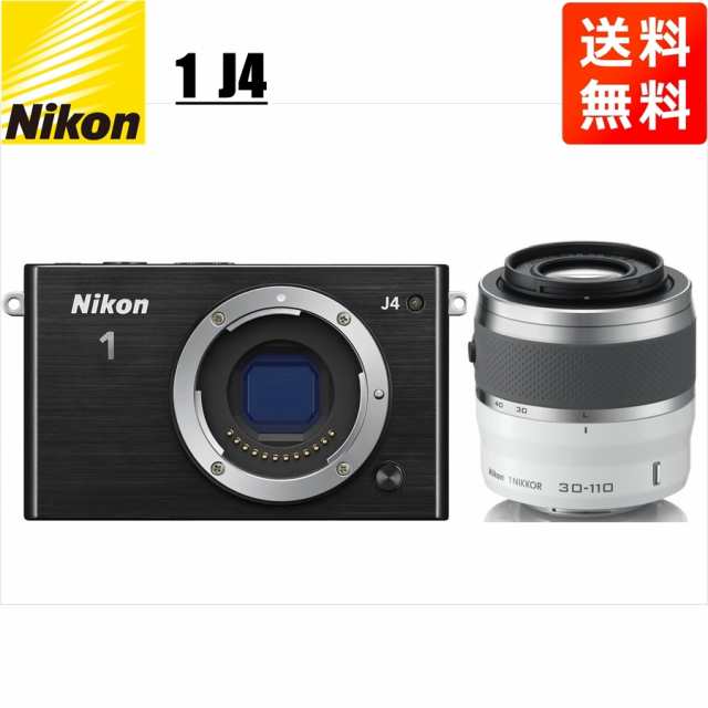 オリンパス OLYMPUS OM-D E-M5 ブラックボディ シグマ 30mm オリンパス OLYMPUS OM-D E-M5 ブラックボディ シグマ 30mm