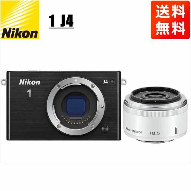 ニコン Nikon J4 ブラックボディ 18.5mm ホワイト 単焦点 レンズ ニコン Nikon J4 ブラックボディ 18.5mm ホワイト 単焦点 レンズ