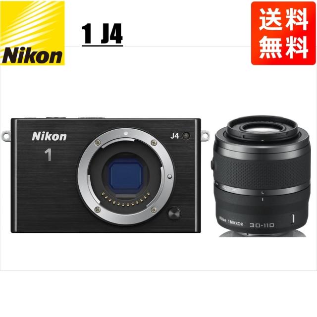 ニコン Nikon J4 ブラックボディ 30-110mm ブラック 望遠 レンズ ニコン Nikon J4 ブラックボディ 30-110mm ブラック 望遠 レンズ