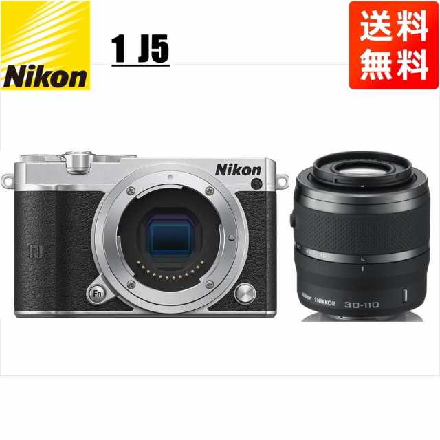 ニコン Nikon J5 シルバーボディ 30-110mm ブラック 望遠 レンズセット ミラーレス一眼 カメラ 中古