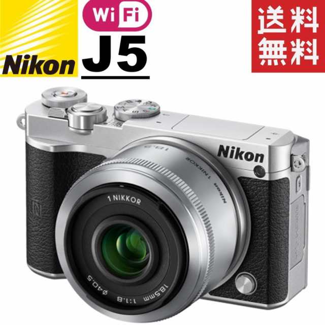 海外 ニコン Nikon J5 レンズキット シルバー ミラーレス 一眼レフ 1