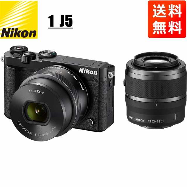 ニコンNikon 1 NIKKOR VR 30-110  プロテクター付き