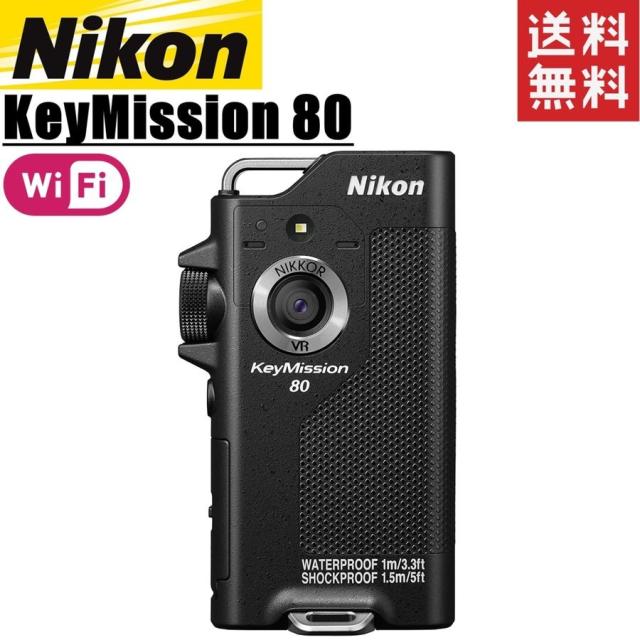ニコン Nikon KeyMission 80 キーミッション コンパクトデジタル ニコン Nikon KeyMission 80 キーミッション コンパクトデジタル