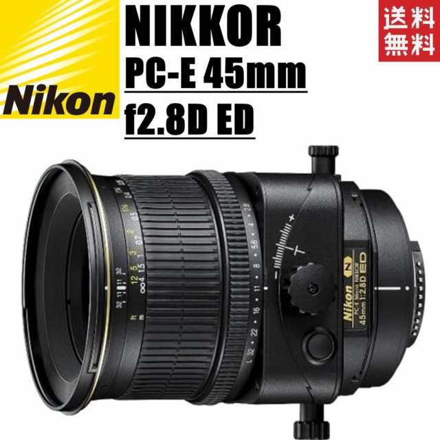 ニコン Nikon PC-E NIKKOR 45mm f2.8D ED フルサイズ対応 一眼レフ カメラ 中古の通販は