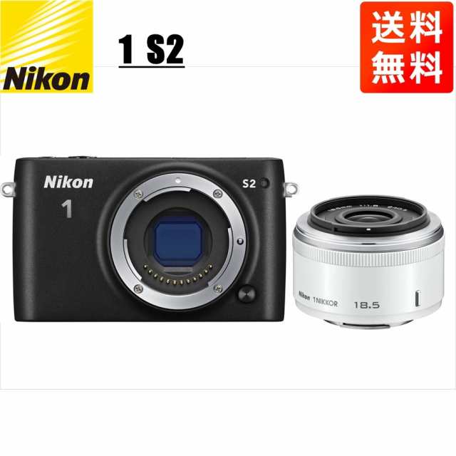 ニコン Nikon S2 ブラックボディ 18.5mm 1.8 ホワイト 単焦点 レンズ