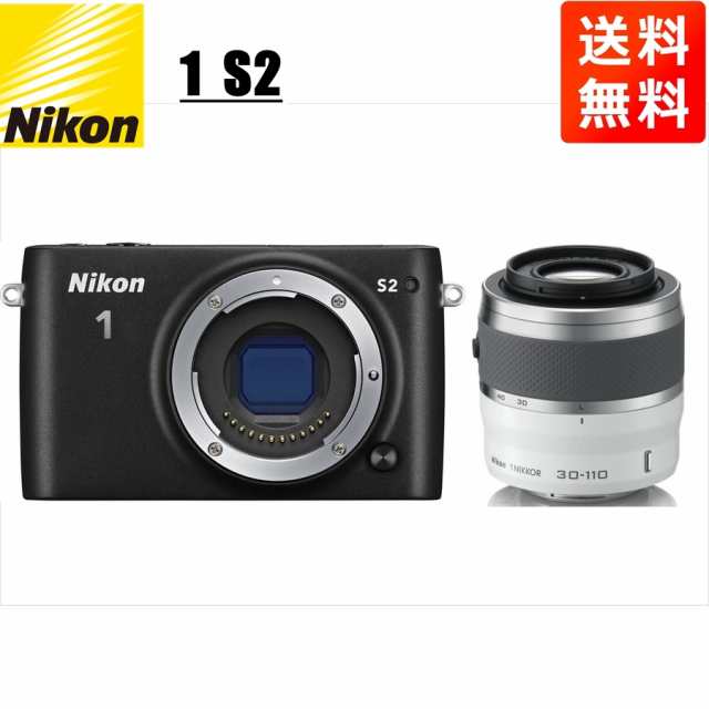 在庫処分 ニコン Nikon S2 ブラックボディ 30-110mm ホワイト 望遠