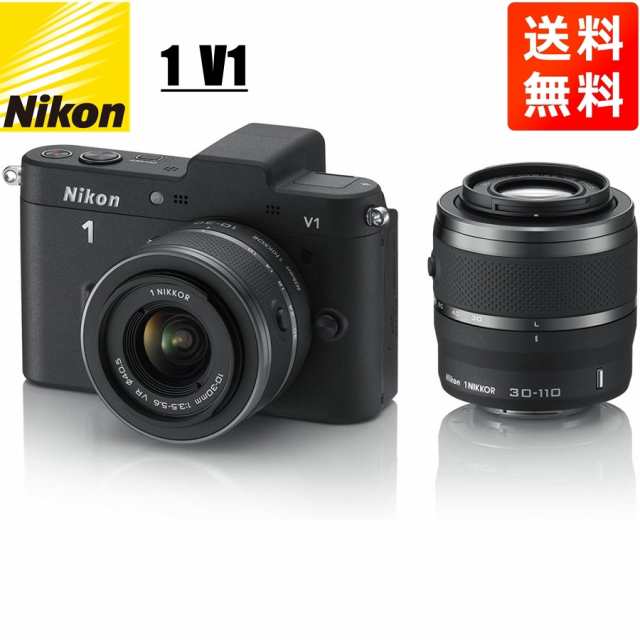 メール便送料無料 ニコン Nikon 1 V1 10-30mm 30-110mm ダブルズーム