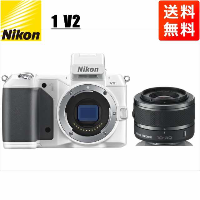 ニコン Nikon V2 ホワイトボディ 10-30mm ブラック レンズセット ミラーレス一眼 カメラ 中古