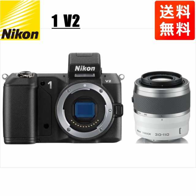 ニコン Nikon V2 ブラックボディ 30-110mm ホワイト 望遠 レンズセット ミラーレス一眼 カメラ 中古