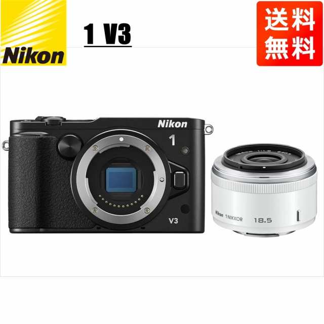 ニコン Nikon V3 ブラックボディ 18.5mm 1.8 ホワイト 単焦点 レンズセット ミラーレス一眼 カメラ 中古 ミラーレス一眼