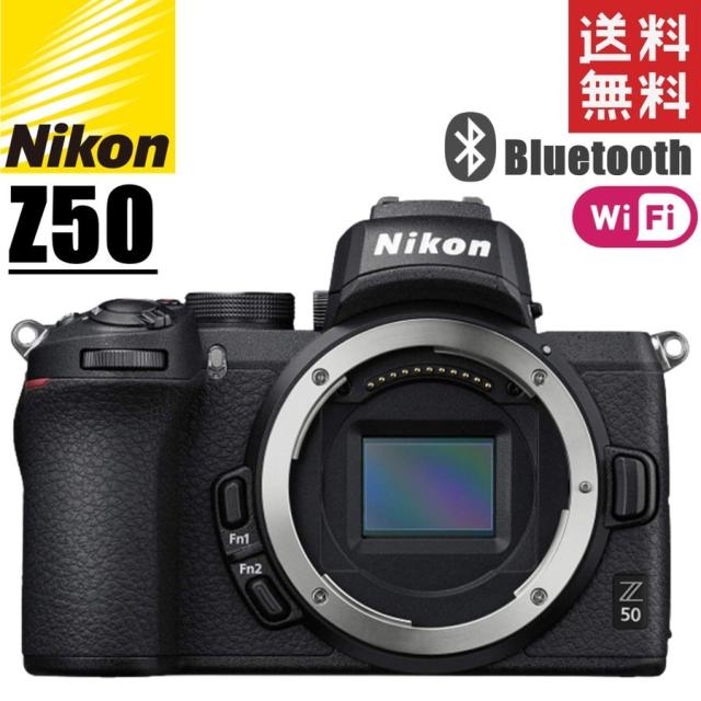 ニコン Z50 ボディー Zシリーズ（Nikon） Nikon Z50 ボディ ブラック ニコン ミラー