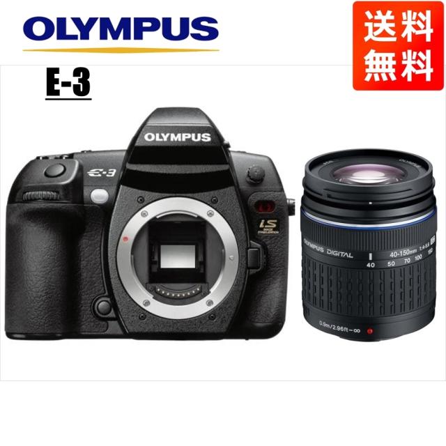 オリンパス OLYMPUS E-3 40-150mm 望遠 レンズセット デジタル一眼レフ カメラ 中古