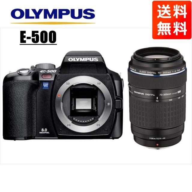 オリンパス OLYMPUS E-500 70-300mm 望遠 レンズセット デジタル一眼レフ カメラ 中古の通販はデジタル一眼レフ