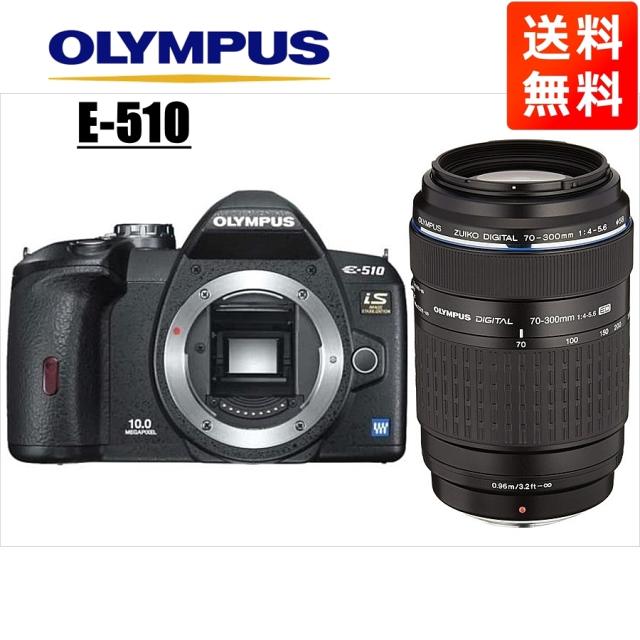 【OLYMPUS一眼セット】 e-510 olympus digital35mm OLYMPUS E-510オリンパス 一眼レフ デジカメレンズセット 【公式通販】