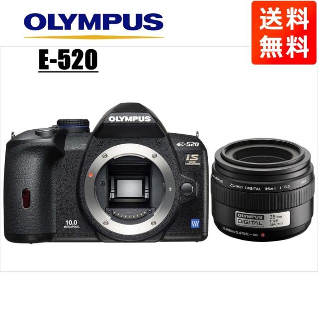 OLYMPUS オリンパス E-520 ZUIKO DIGITAL 14-42mm ボディレンズセット