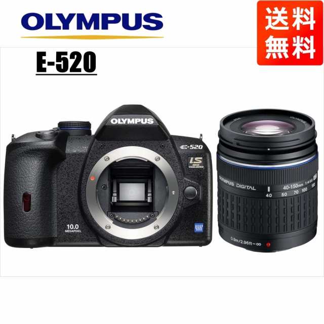 オリンパス OLYMPUS E-520 40-150mm 望遠 レンズセット デジタル一眼レフ カメラ 中古