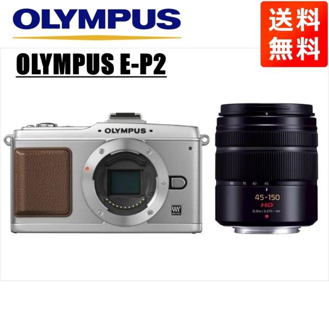 中古】OLYMPUS マイクロ一眼 PEN E-P2 レンズキット ブラック E