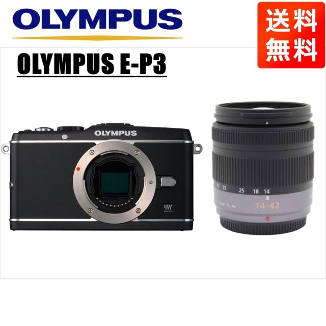 中古〕SONY(ソニー) E 70-350mm F4.5-6.3 G OSS SEL70350G〔349