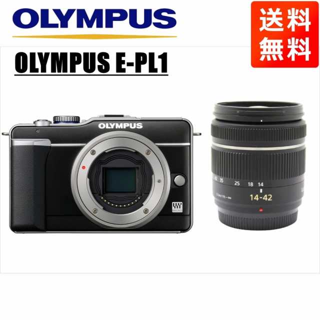 オリンパス OLYMPUS E-PL1 ブラックゴールドボディ パナソニック 14-42ｍｍ 黒 レンズセット ミラーレス一眼 中古 カメラ