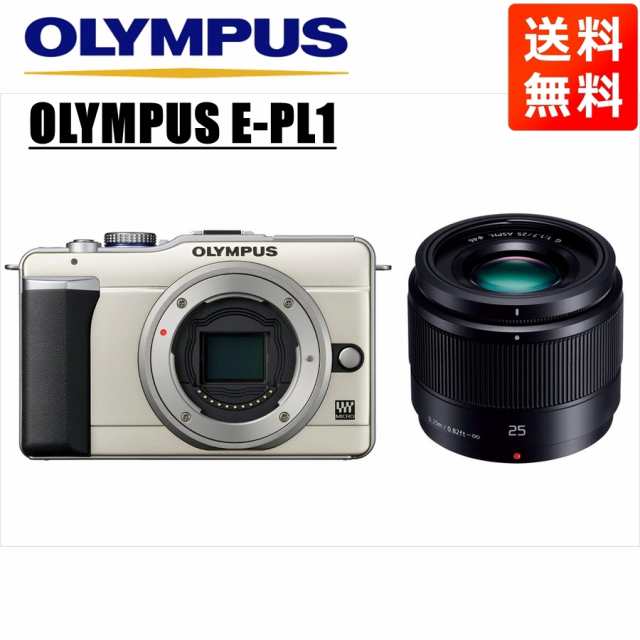 期間限定スペシャル オリンパス OLYMPUS E-PL1 シャンパンゴールド