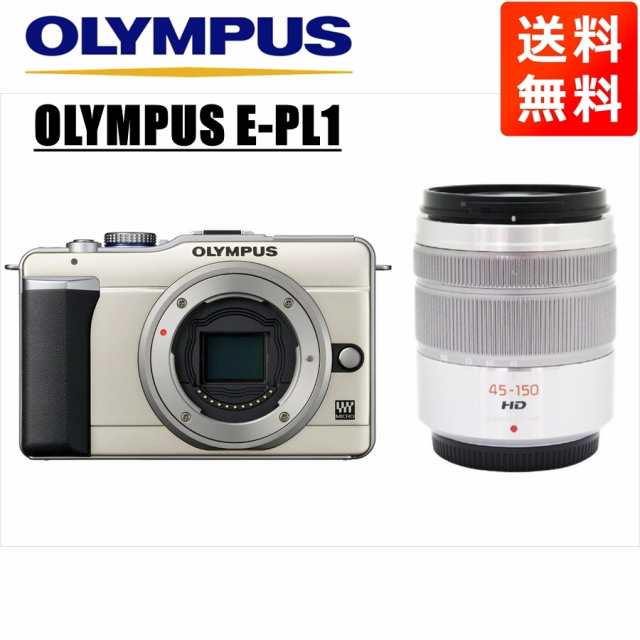 オリンパス OLYMPUS E-PL1 シャンパンゴールドボディ パナソニック 45