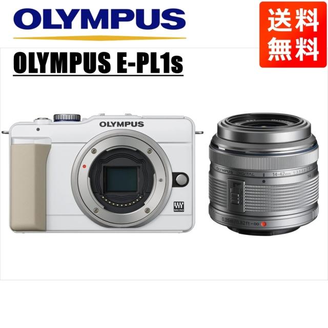 替レンズ付】OLYMPUS E-P3 ボディ ホワイト 尽きる