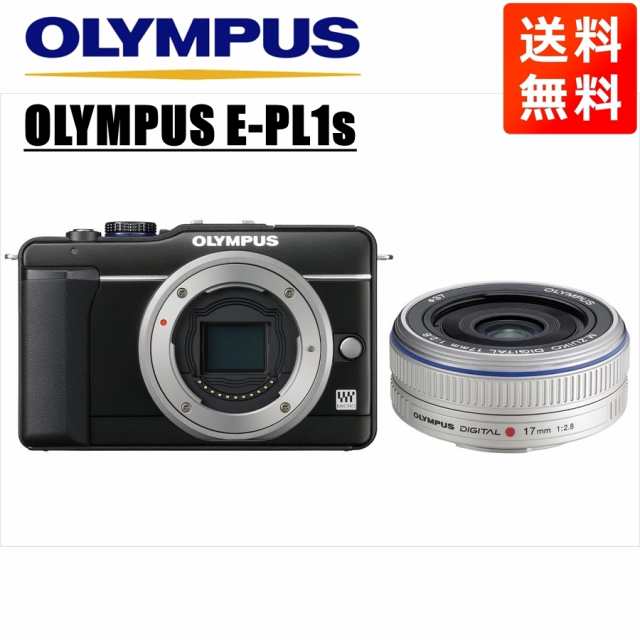 標準価格 オリンパス OLYMPUS E-PL1s ブラックボディ 17ｍｍ 2.8