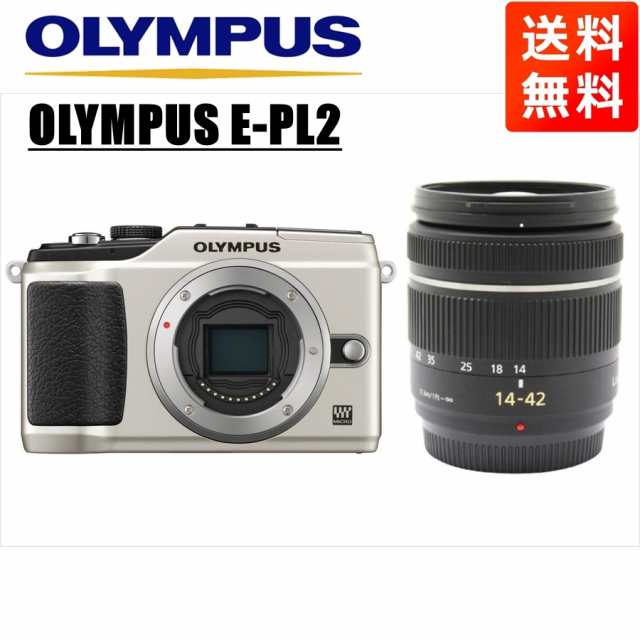 OLYMPUS PEN Ｅ-PL2 ミラーレス一眼レフカメラ - カメラ