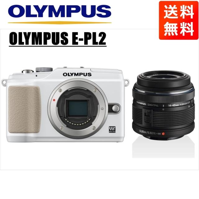 オリンパス OLYMPUS PEN Lite E-PL2 ミラーレス一眼カメラ
