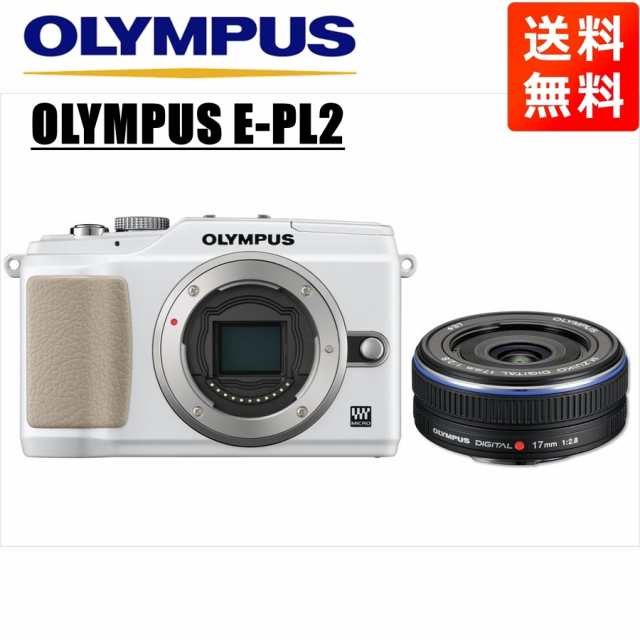 OLYMPUS E−PL2 ミラーレス一眼 - デジタルカメラ