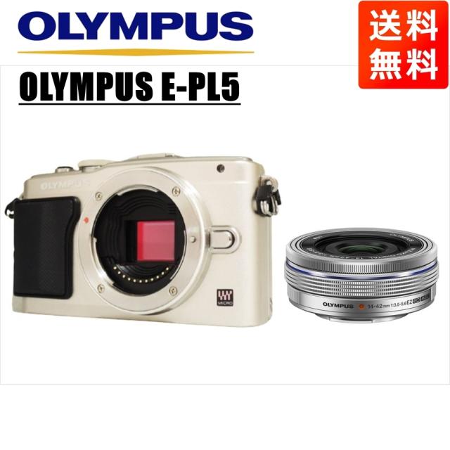 1円 OLYMPUS オリンパス E-PL5 デジタルカメラ デジカメ M ZUIKO 1円 OLYMPUS オリンパス E-PL5 デジタルカメラ デジカメ M ZUIKO