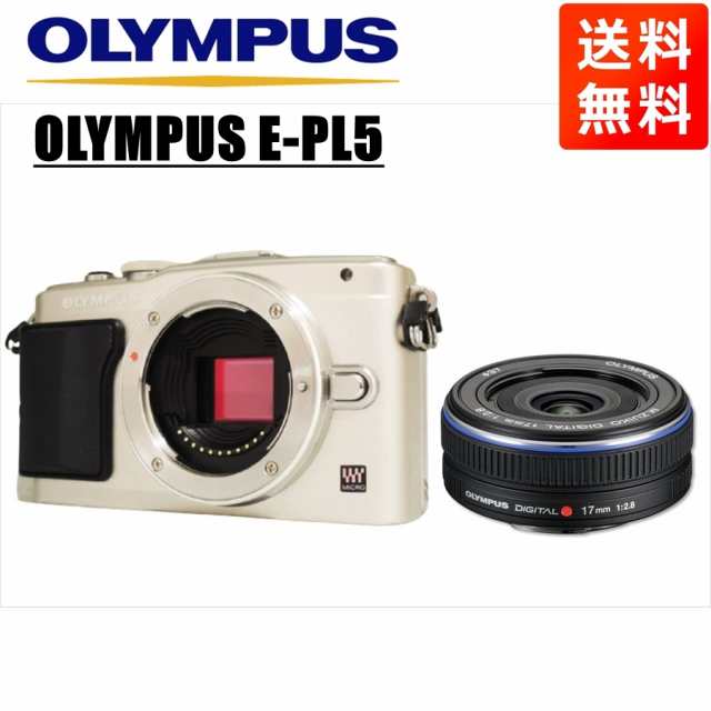 オリンパス OLYMPUS E-PL5 シルバーボディ 17mm 2.8 黒 単焦点 パンケーキ レンズセット ミラーレス一眼 中古 カメラ