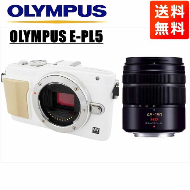 オリンパス OLYMPUS E-P1 ホワイトボディ 14-42mm EZ 黒 レンズセット ミラーレス一眼 太く 中古 OLYMPUS PEN |  再入荷/予約販売!