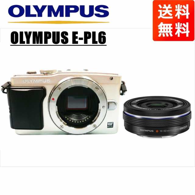 OLYMPUS ミラーレス一眼 E-PL6 14-42 EZ レンズキット